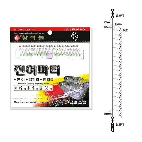 학꽁치 전갱이 전어 파티 어피 낚시 카드 채비 바늘 금호 찌낚시 묶음바늘, 1개