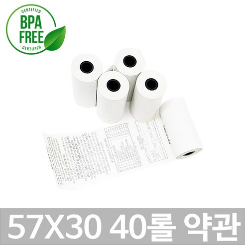 포스앤토너 포스용지 APP제품 57X30 무지 약관인쇄 감열지 친환경영수증 카드단말기용지 카드기용 포스기 BPAFREE/P, 40롤