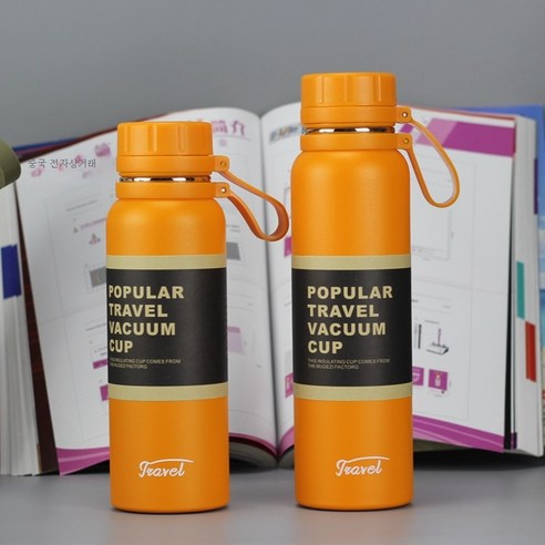 ZZJJC 주전자 스테인리스 텀블러 아웃도어 주전자, 650ML, 주황색