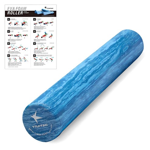 뭉친 근육을 부드럽게, 트라택 EVA 폼롤러로 경험하는 편안한 변화 eva폼롤러
