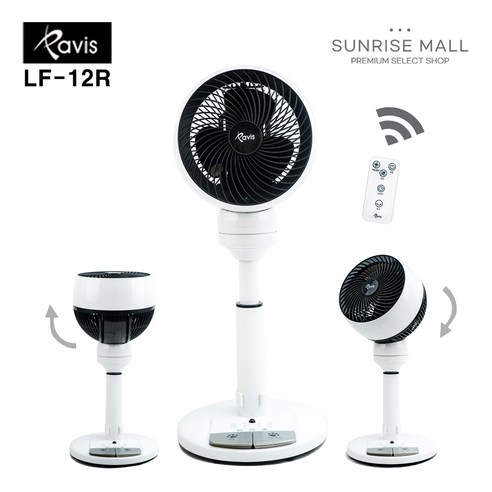[SUNRISE MALL] 파비스 Air beam 스텐드 풋터치 서큘레이터 LF-12R 리모컨 선풍기 발터치 타이머 수면풍 써큘레이터 하이마트AS