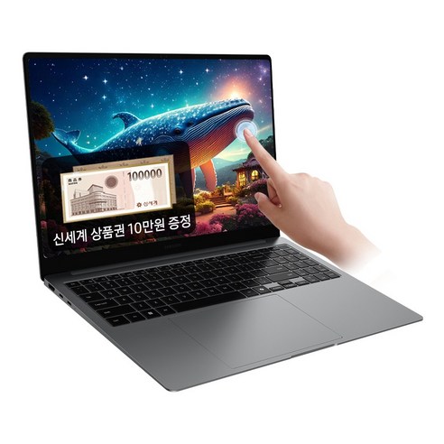 답답한 노트북은 이제 그만! 갤럭시북5 프로로 생산성을 UP! nt960xha-k52a