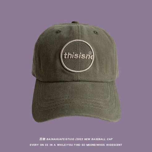 모자 여성 Ins 패션 브랜드 페이스 보여주는 작은 편지 자수 큰 머리 둘레 돔 커플 모자 남자 야구 모자, 녹색