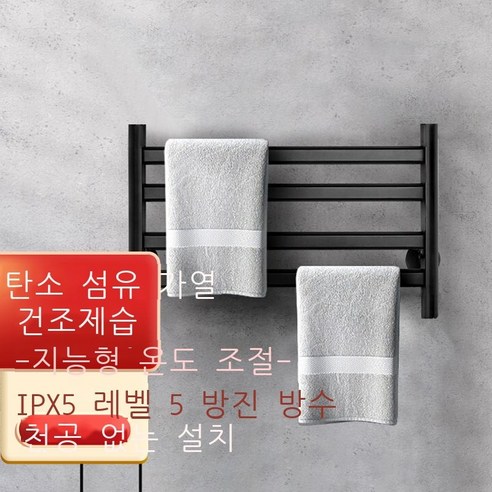 304 스테인리스강 고리 펀치 후크 욕실 강력 무흔 끈적임 부엌 벽 펀치 후크 화장실 장식물 선반 옷걸이 옷걸이 모자고리 3개, 탄소 섬유 전기 수건걸이[오른쪽 꽂기]