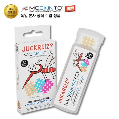 독일 moskinto 모스킨토 모기패치 24P 컬러믹스 (모스킨토 공식 대리점)