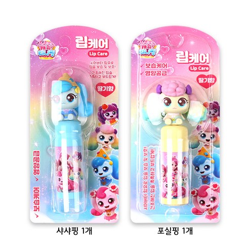 캐치티니핑 립케어 딸기향, 2개, 3.8g, 포실 + 샤샤