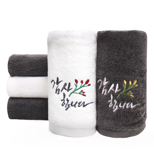 소중한 사람들에게 감사의 마음을 전하는 세련되고 편안한 선물