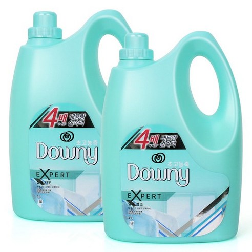 다우니 엑스퍼트 실내건조 섬유유연제 대용량 고농축, 4L, 2개