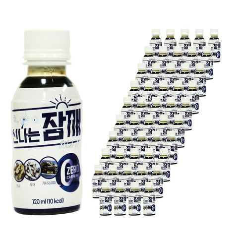 힘나힘바이오 신나는잠깨