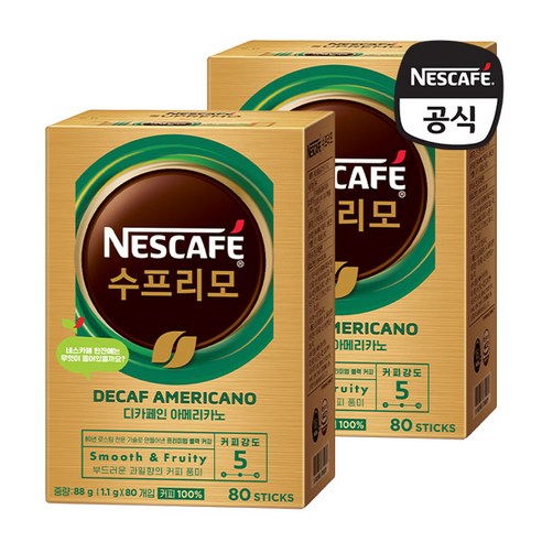 네스카페 [네스카페] 수프리모 디카페인 아메리카노 80T, 2개, 1.1g, 80개입