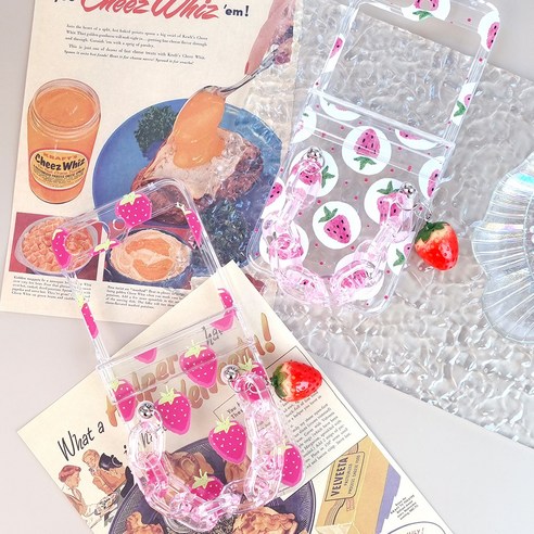 플라스틱 소재의 핑크계열 케이스