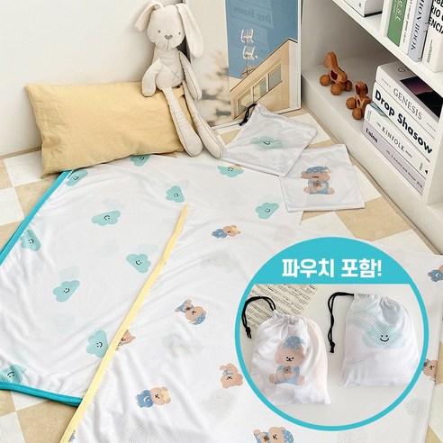 에끌 KC인증 쿨메쉬 아기 낮잠 이불 여름 블랭킷 120*150 +파우치, 꿀잠곰돌