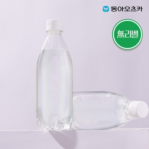 라인바싸 플레인 탄산수, 500ml, 80개