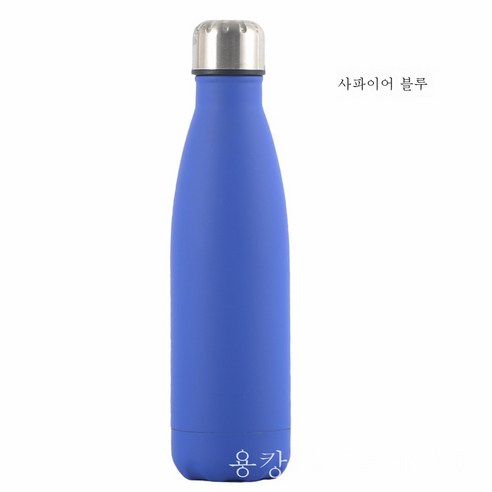 ZZJJC 아이디어 보온병 아이디어 텀블러 아웃도어 보온병, 러버페인트보석블루, 500ml