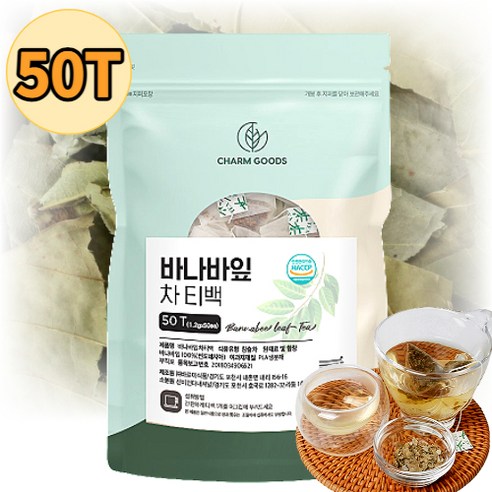 바나바잎차 바나나잎차 원물 100% 코로솔산 50티백 100티백, 1개, 50개입, 50g