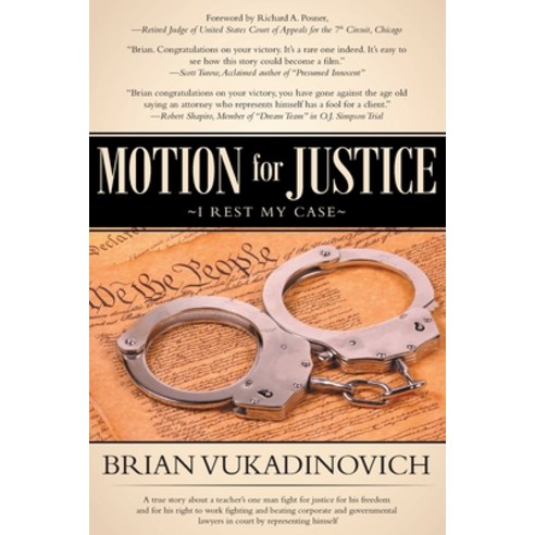 (영문도서) Motion for Justice: I Rest My Case Paperback, Page Publishing, Inc., English, 9781662473425