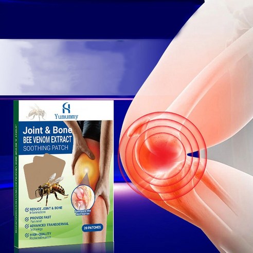 쑤시는 관절, 이제 파스로 편안하게!