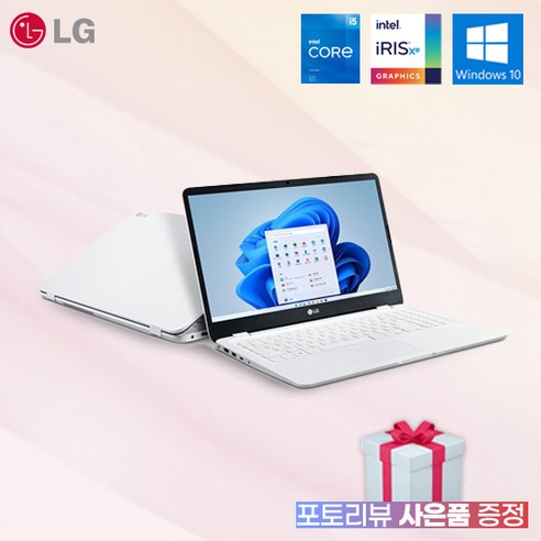 LG울트라북15 코어i5(11세대) 램16G SSD 256G 윈도우10프로, 15U50P, WIN10 Pro, 16GB, 256GB