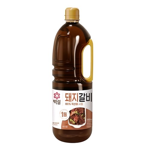 풍성한 맛과 향으로 빚어낸 갈비의 향연, 백설 돼지갈비 양념 갈비양념