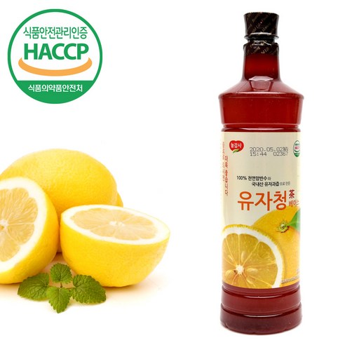 애드퓨어 유자청 베이스 970ml 2개 유기농유자차