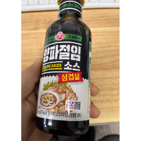 오뚜기 삼겹살 양파절임소스, 330g, 2개