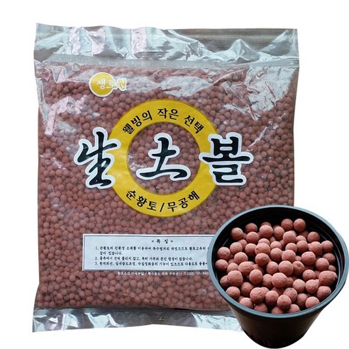 생토원 황토볼 1.9L(1.8kg) 중립 대립 분갈이 하이드로볼 수경재배 소일 – 소립1.9L(1.8kg) 1개 네오가죽황토볼