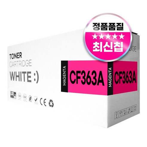 HP 508A CF360A 호환 토너 M552n M553dn M553n, 1개, CF363A 빨강 w1360a Best Top5