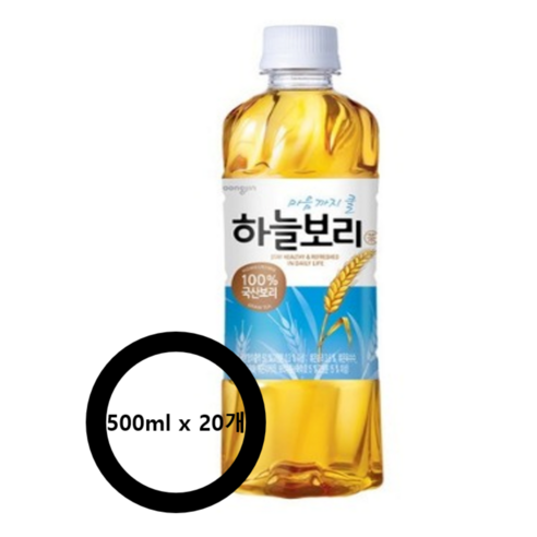 웅진 고소한 하늘보리 에디션 하늘보리 5개 결명자차 5개 500mL 외 3종