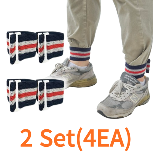 세이프티맨 슬라이딩 각반 명품각반 1set 3set, 2세트