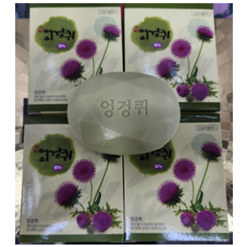 다와몰 당일발송 / 1+1 (총2박스) 엉겅퀴 비누 버블버블 거품 고급 피부미용 클렌징비누 90g 1박스 + 사은품증정, 2박스