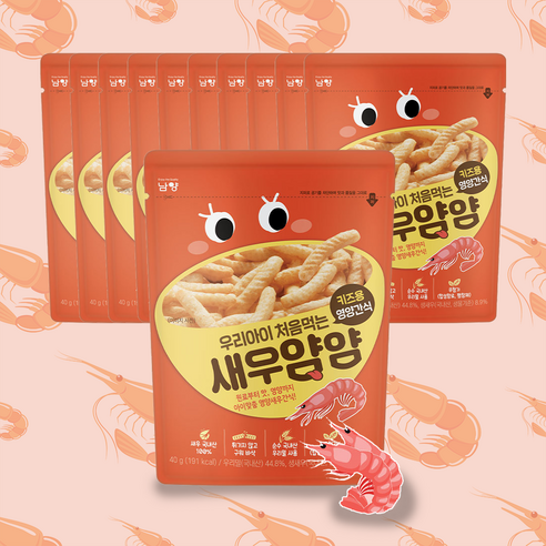 우리아이처음먹는 새우맛 어린이 첫간식 얌얌과자 35g 10개입, 35g, 새우맛, 10개 우리아이처음먹는 새우맛 어린이 첫간식 얌얌과자 35g 10개입, 10개 섬네일