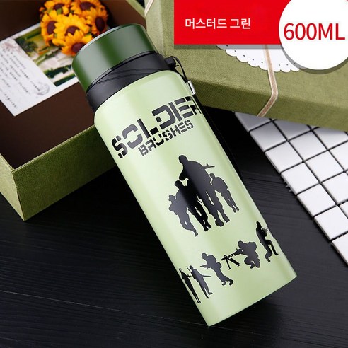 스마트 현온 304 스테인리스 대용량 남녀 야외 보온 물컵 휴대용 여름 주전자, 녹색, 600ml-온도 측정 불가