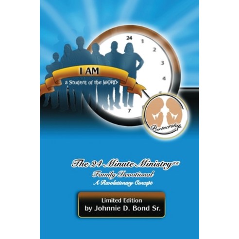(영문도서) The 24 Minute Ministry Paperback, True Vine Publishing Co, English, 9780978608811