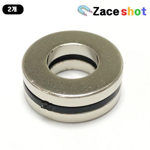 네오디움 링자석 NR 외경20mm x 내경 10mm x 두께 3mm [제이스샷], D20*d10*3T, 2개