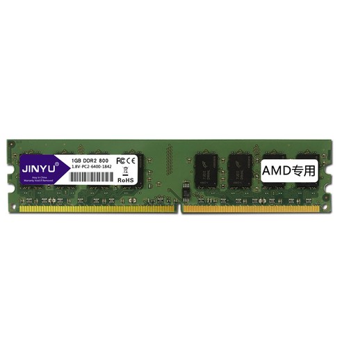 Youmine Amd 마더보드(1G)용 Jinyu Ddr2 1G 800Mhz 1.8V 240Pin 데스크탑 램 메모리, 블랙 & 그린