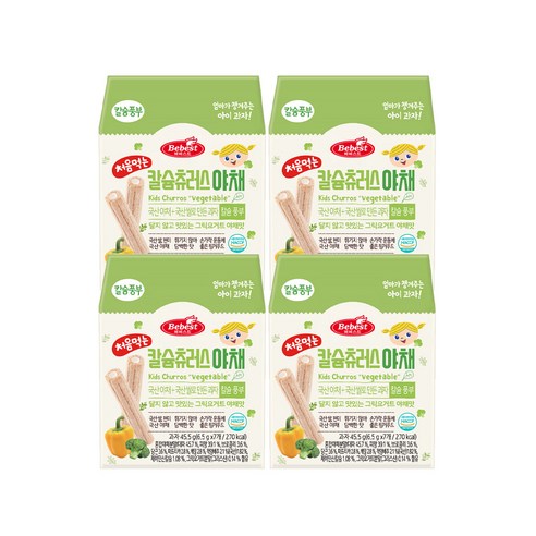 베베스트 처음먹는 칼슘 츄러스 - 야채, 45.5g, 4개