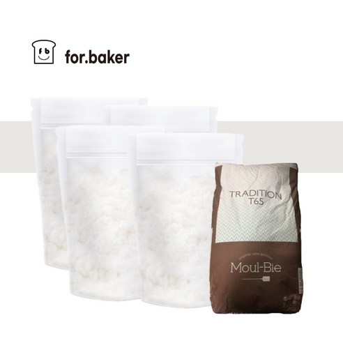 프랑스 밀가루, 집에서 만드는 고급 빵의 비밀 포리쉐밀가루