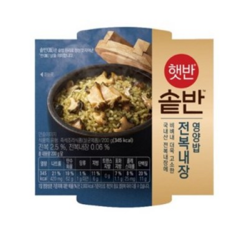 햇반 솥반 전복내장 영양밥, 200g, 4개 솥밥밀키트 Best Top5