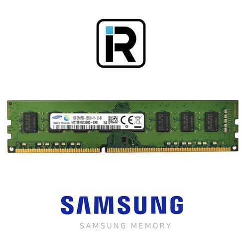   삼성전자 메모리 램 데스크탑용 DDR3 8GB PC3-12800