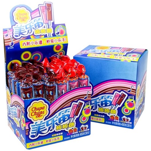 피리 츄파춥스 2가지맛 캔디 사탕, 2세트, 450g