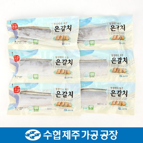 [제주수협] 제주 은갈치 세트 3호 1.2kg(400gx3팩), 3개