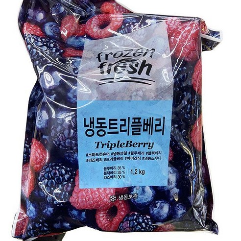 노브랜드 냉동 트리플 베리 1.2kg x 1개