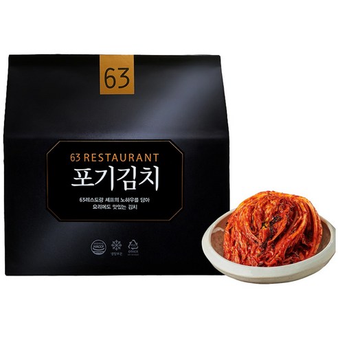 63 파빌리온 레스토랑 포기김치 3kg, 1개