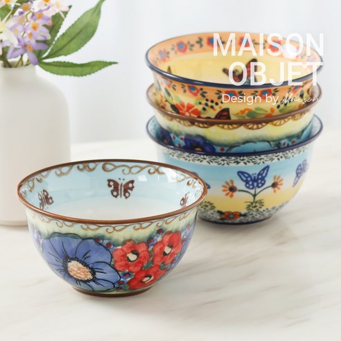 프라카 유니캇 폴란드풍 도자기 공기: 식탁에 펼쳐지는 예술, 옐로스카이와 블루밍의 조화