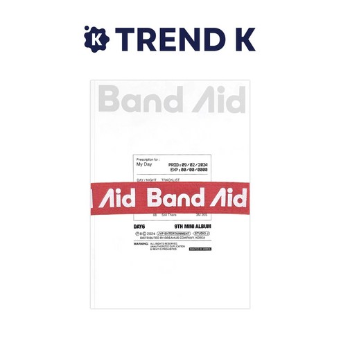 데이식스 앨범 미니9집 [Band Aid] DAY6 밴드에이드 일반반 ROCK BAND Ver. (미개봉), BAND AID Ver(레드)