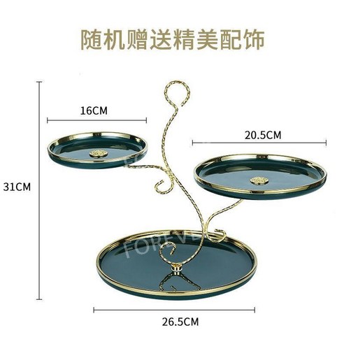 3단 케이크 접시 – 호텔 디저트 및 과일 제공용, 평면 나무갈비 디자인, 리본 2개 포함, 1개 세트 아웃백상품권