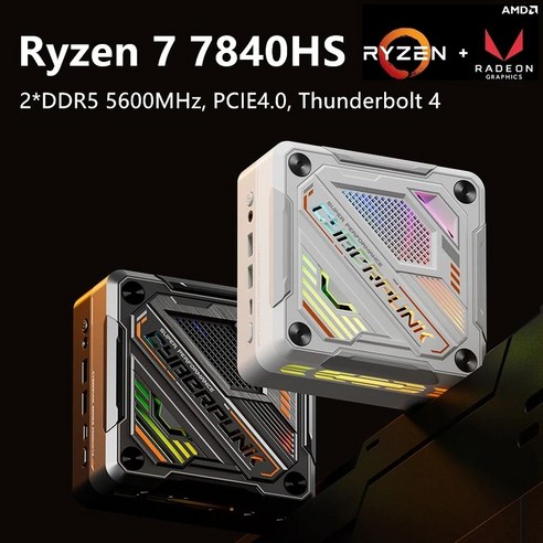AMD Mini Computer Gaming Ryzen 7 7840HS Windows 11 DDR5 5600MHz PCIE4.0 2.5G 2 LAN WiFi6, 없음, 6.No Ram No Storage - White Mo