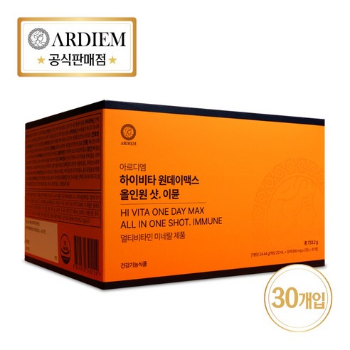 아르디엠 하이비타 원데이맥스 올인원샷 이뮨 24.44g 액상 멀티비타민, 30개입, 3박스