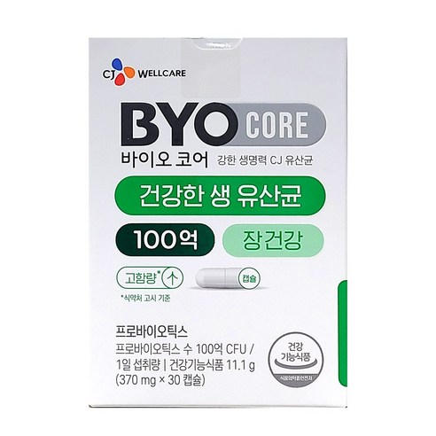 BYO 100억 식물성 유산균 캡슐, 11.1g, 1개