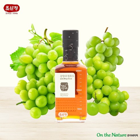감향초 청포도(청포 발사믹식초) 340g / 화이트 발사믹식초 / 초산정 한상준 식초, 1개 감향초 청포도(청포 발사믹식초) 340g / 화이트 발사믹식초 / 초산정 한상준 식초, 1개